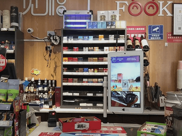 智能零售解决方案