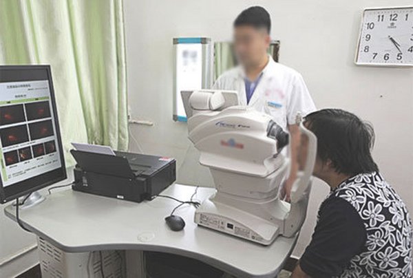 智能医疗解决方案