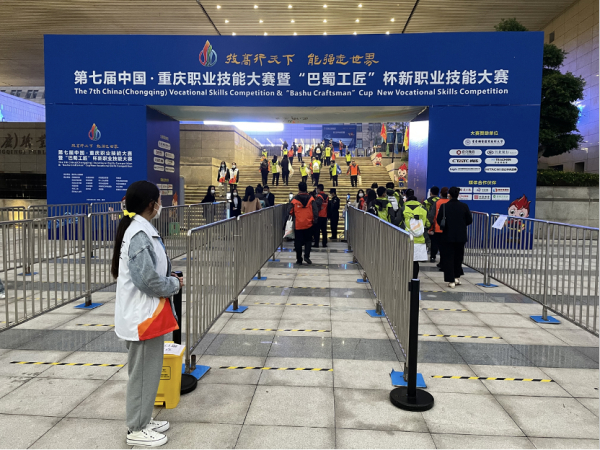 度目防疫通行门禁机CM-H为『巴蜀工匠杯』新职业技能大赛防疫工作保驾护航