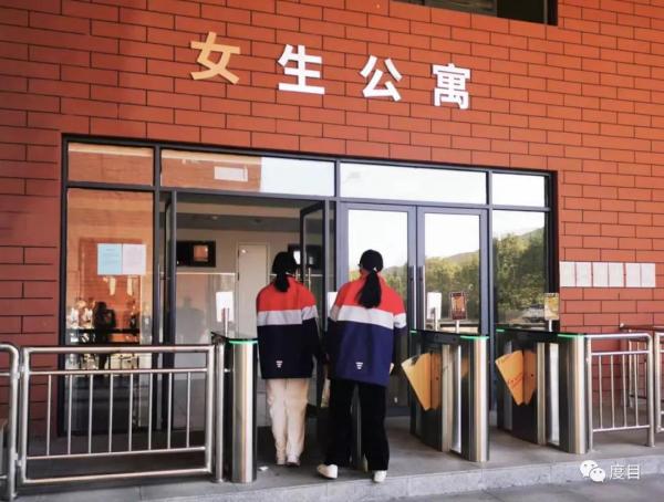 度目携手渔之蓝打造校园智慧通行&考勤解决方案