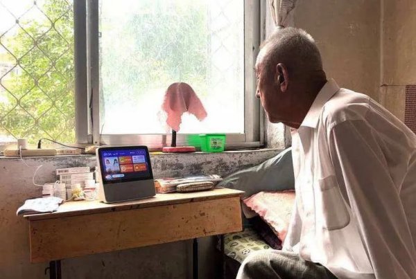 走入4000万中国家庭，小度科技与行业伙伴共建智慧养老产业生态