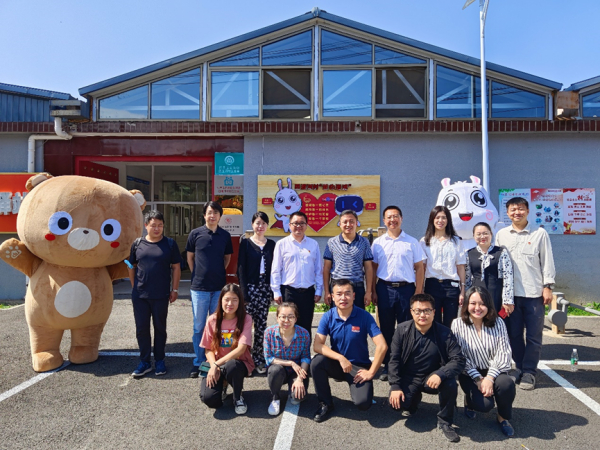 关爱农村留守儿童，北京团市委携手百度、小度科技，助力北京首个 “童心港湾”落地