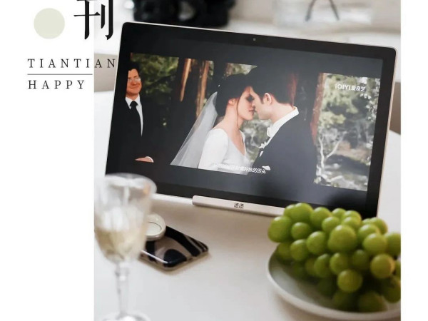 独处，是一场与自己的约会