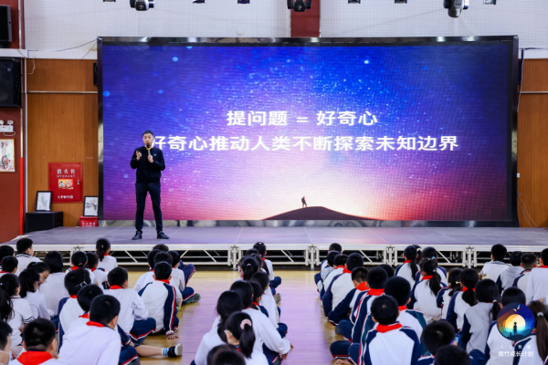 持续火热报名中-人工智能青竹成长计划再次走进3所小学